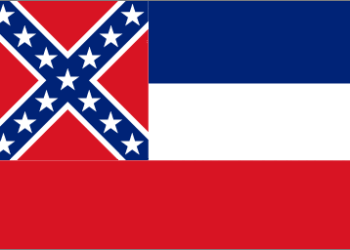 Mississippi Law Changes in Limbo