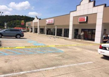 Attack In Chattanooga Leaves 4 Dead, 3 Wounded - Shooter Dead