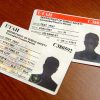 Utah Issues New CCW Permit Cards Utah Issues New CCW Permit Cards