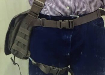 Revisiting the “Bump-in-the-Night” Bag