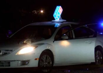 Domino’s Driver Fights Back After Being Robbed and Pepper Sprayed
