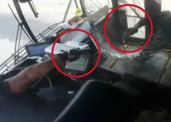 [Watch] Armed Charlotte Bus Driver in Shootout with Passenger