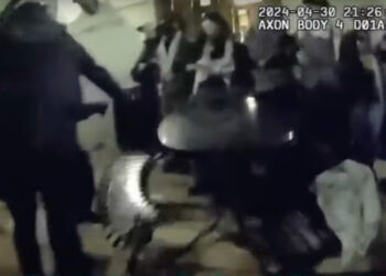 NYPD Officer Has Negligent Discharge While Using Mounted Light During Columbia University Operation