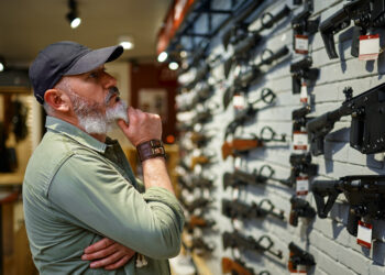 What Is a Firearms Enthusiast?