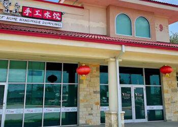 Armed Austin Man Fatally Shoots Knife-Wielding Attacker in Self-Defense Outside Restaurant