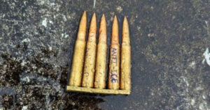 Dallas ICE Facility Shooter Identified After Attack That Left 3 Shot, 1 Dead, Bullets Marked ‘Anti-ICE’