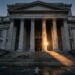 Koons Plaintiffs Tell Third Circuit: The Supreme Court Just Gutted New Jersey's Carry Restrictions