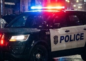 Report: D.C. Court Overturns Gun Conviction, Holding That Carrying a Firearm Is Not Automatically Suspicious